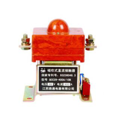 QCC29-160A/10B直流接触? width='404' height='404'/></a>
        </div>
        <div   id=